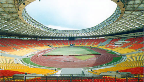 Sân vận động Lunhiki thiết kế ghế ngồi rộng rãi